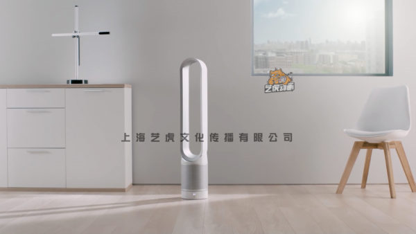 產品三維動畫制作